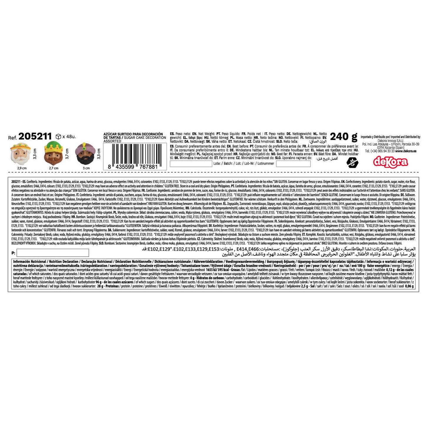 DECORATION SUCRE 2D ROIS MAGES ~3,3X3CM