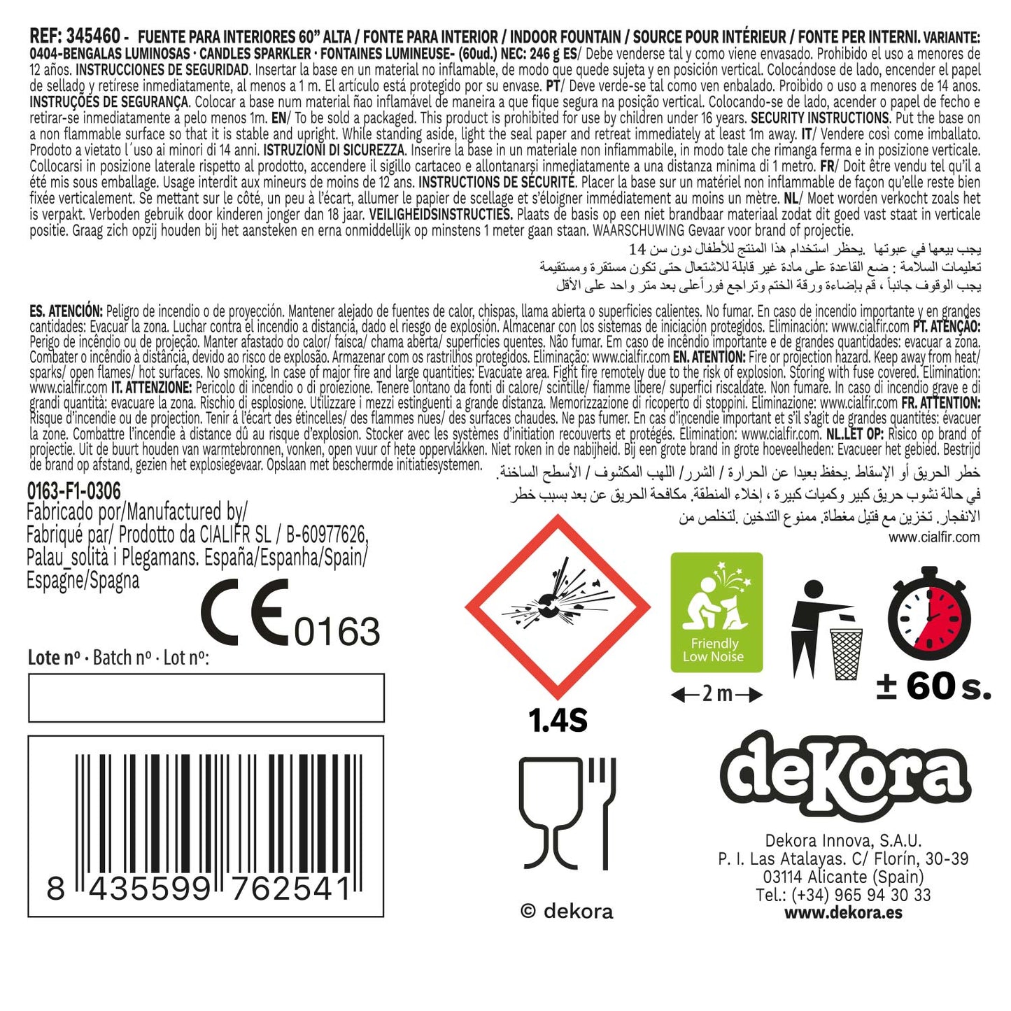 BOX 60 GOLDEN FLARES 12CM