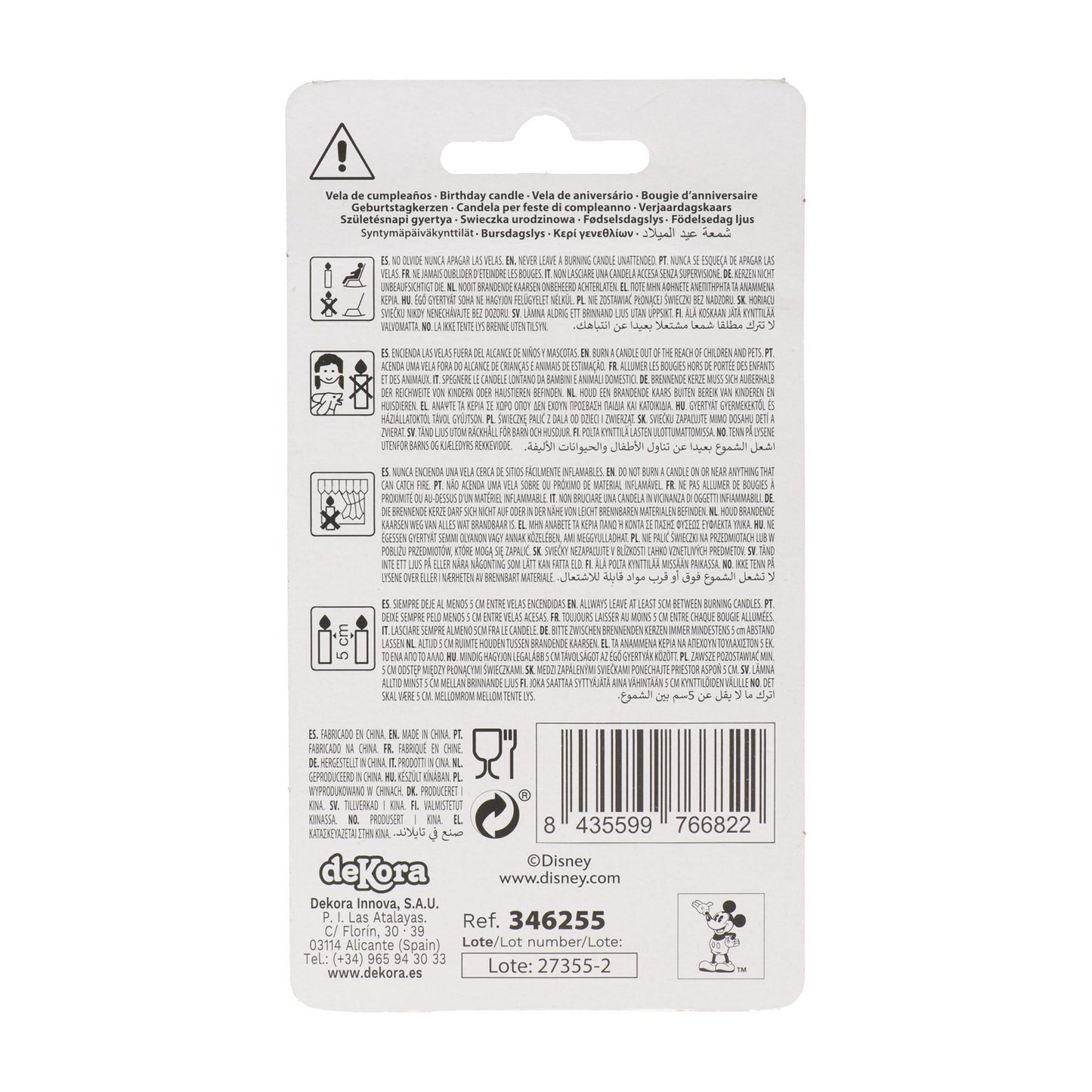 BOUGIES D'ANNIVERSAIRE OREILLES DE MICKEY MOUSE 8,5 CM | N°5