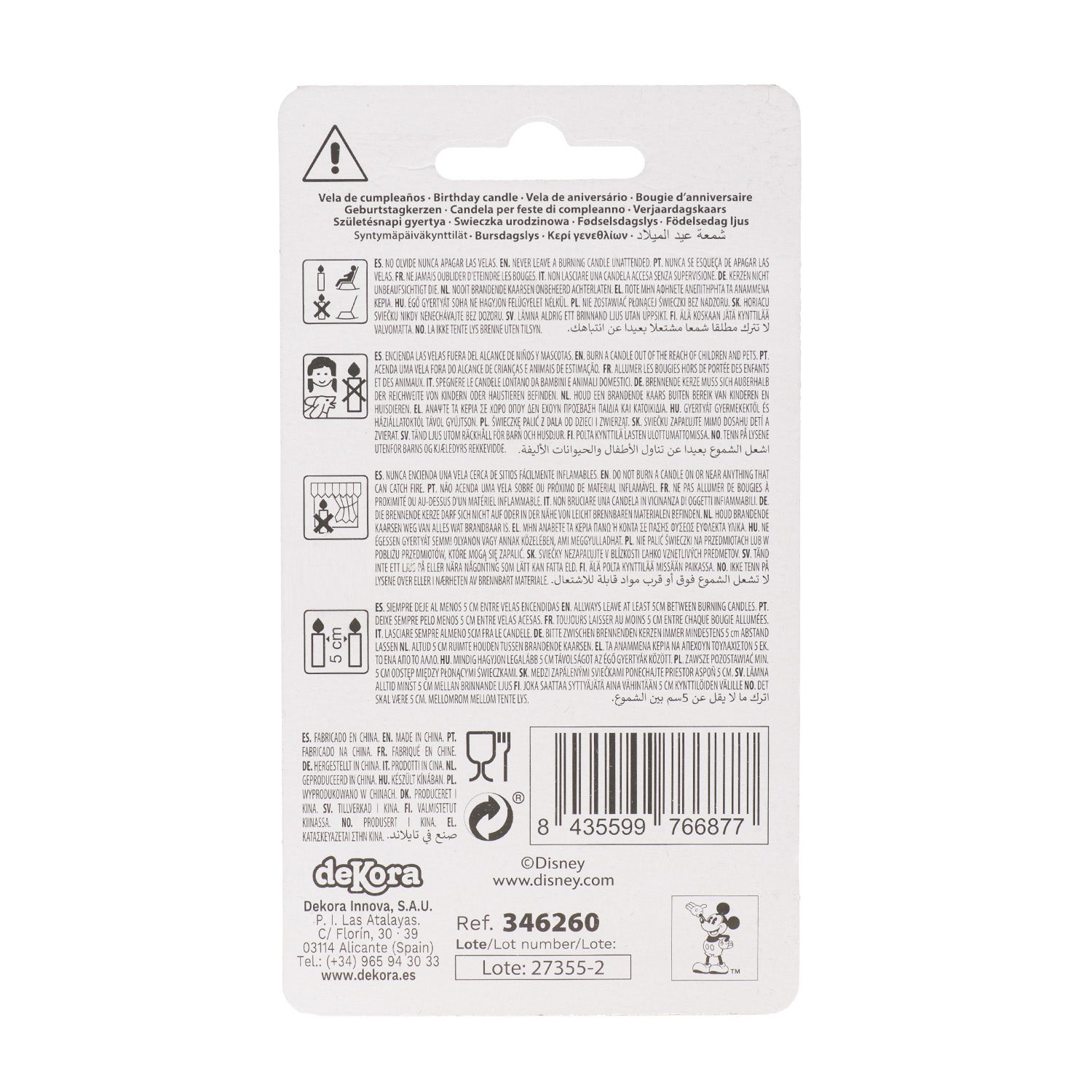 VELAS DE ANIVERSÁRIO ORELHAS DO MICKEY MOUSE 8,5 CM | Nº 0