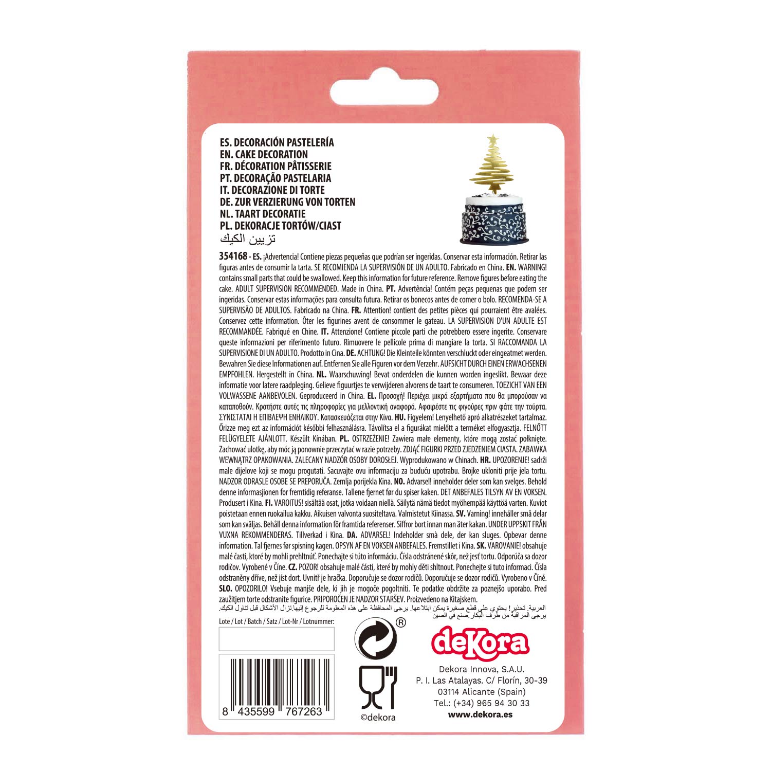 CAKE TOPPER ALBERO DI NATALE D'ORO 16.5*8CM