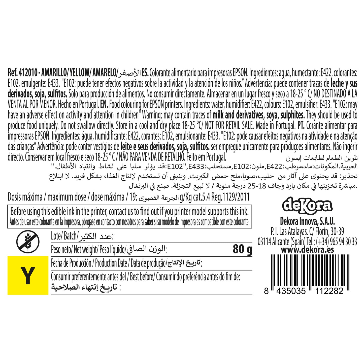 POT COLORANT 100CC JAUNE POUR CARTOUCHES DENCRE EPSON