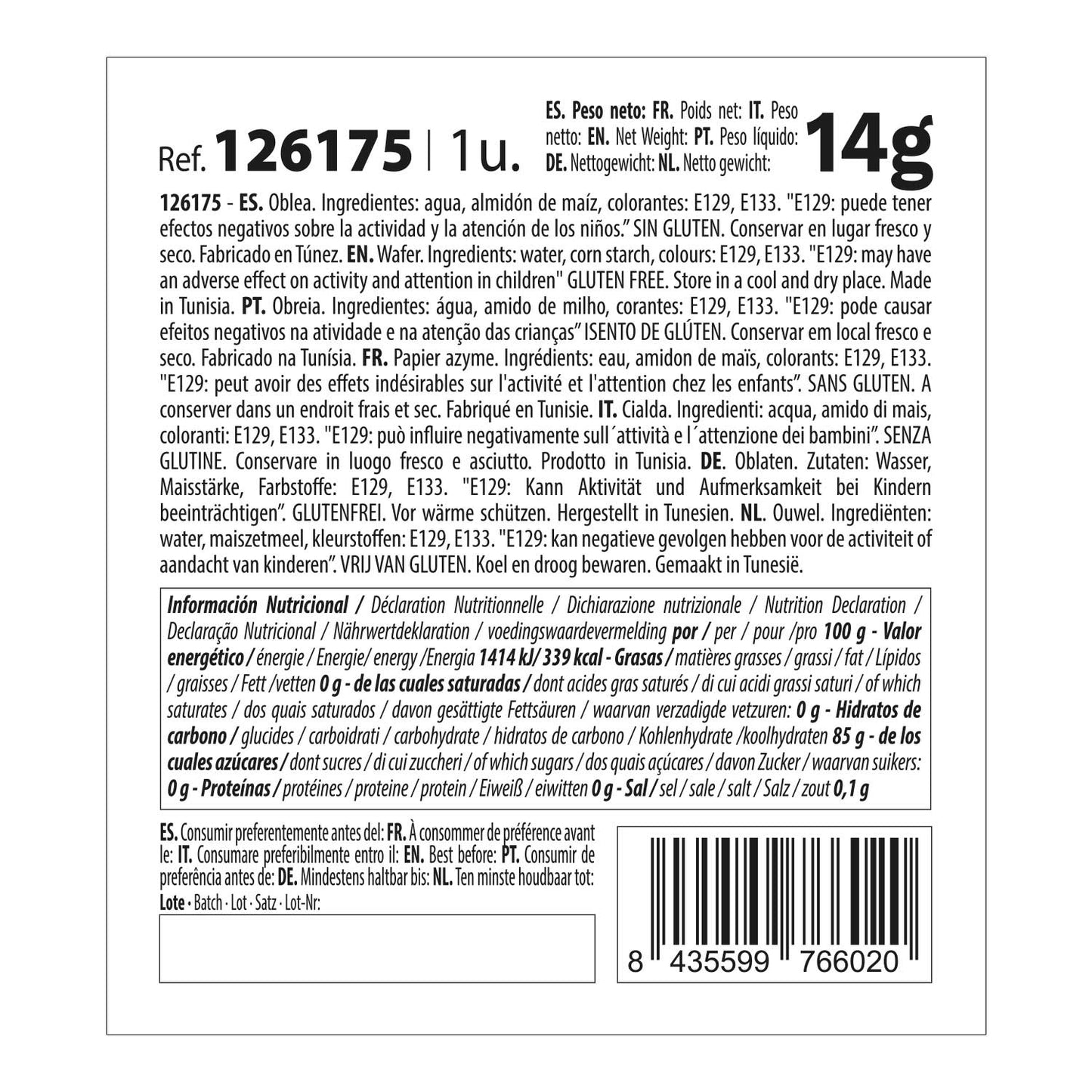 WATER LILY WAFER LILAC COLOUR 14CM