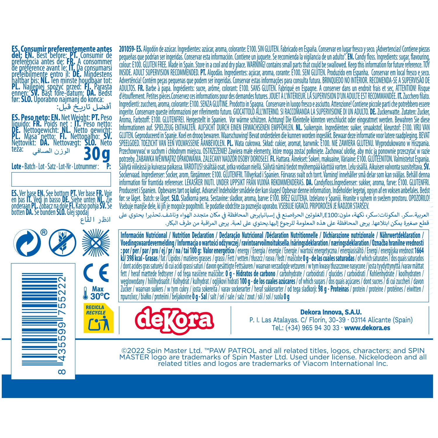 BARBE À PAPA PAT'PATROUILLE AVEC STICKER 30G