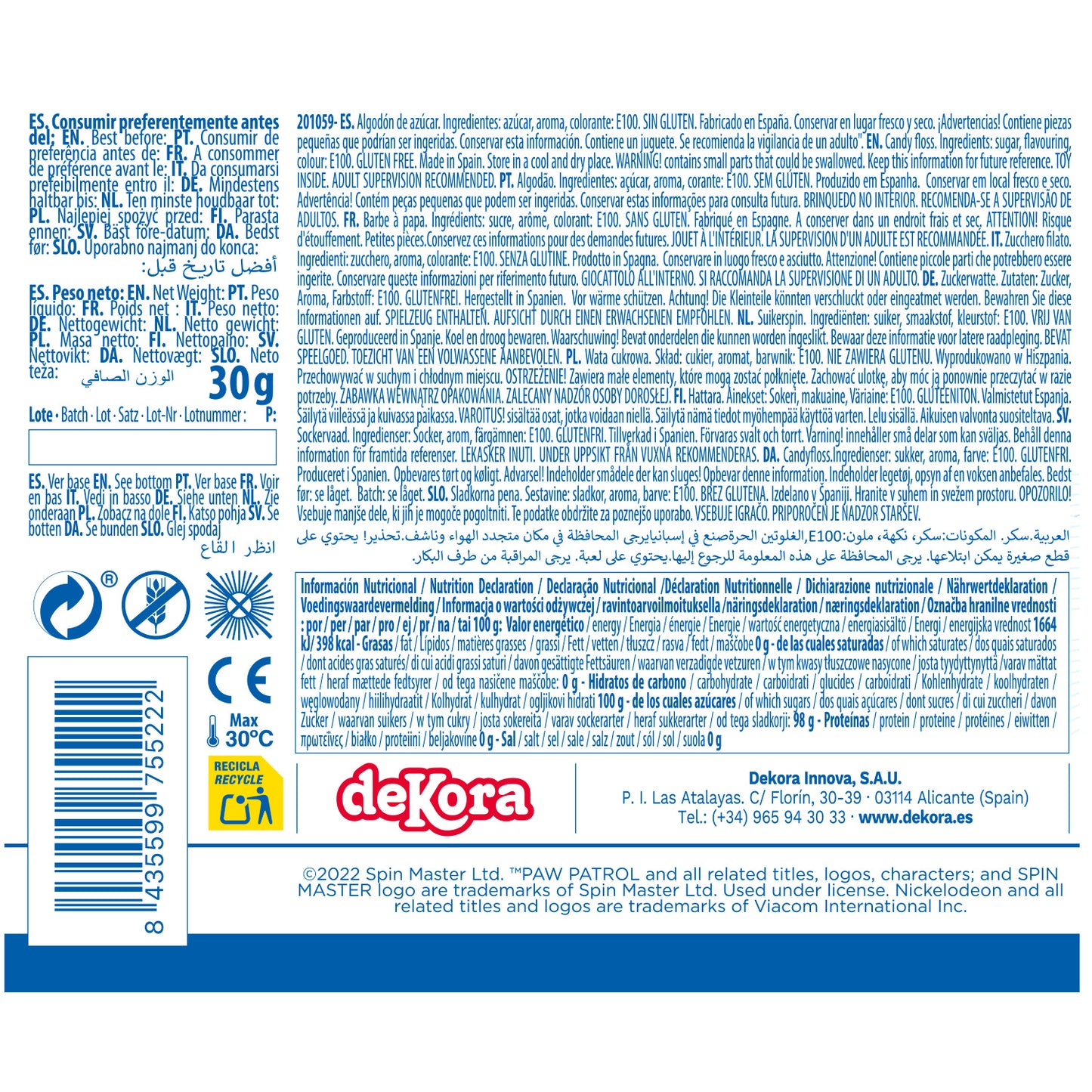 BARBE À PAPA PAT'PATROUILLE AVEC STICKER 30G