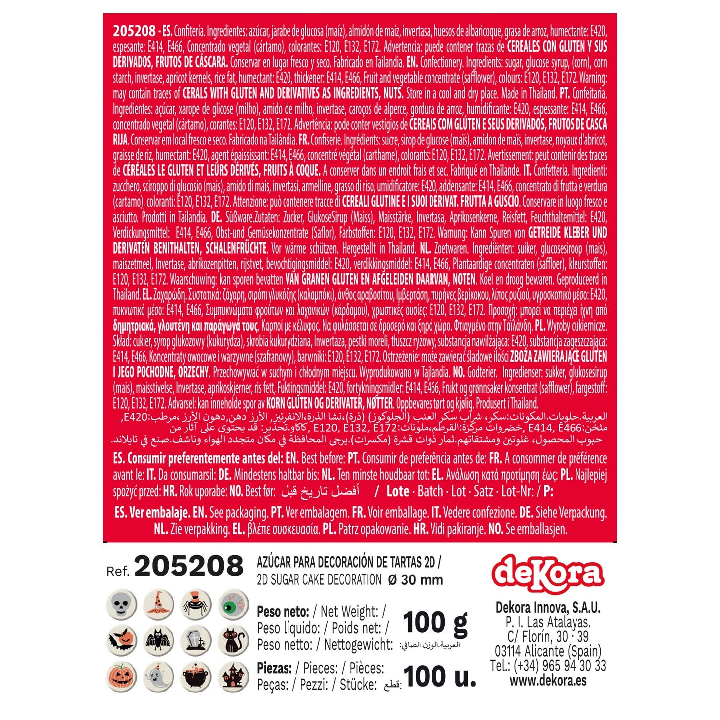 DECORAÇÃO DE AÇÚCAR 2D HALLOWEEN 12 DESENHOS 30MM