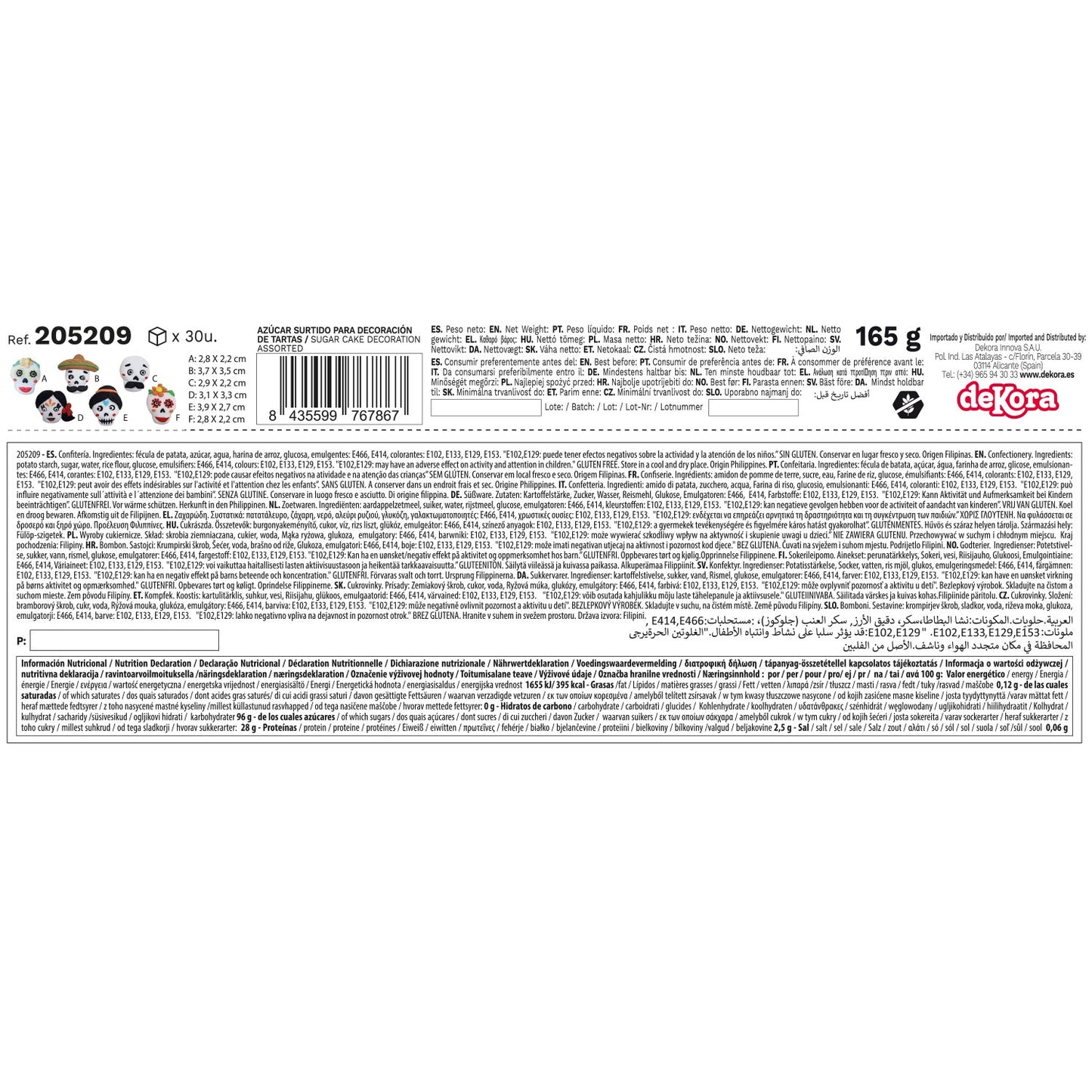 DECORATION SUCRE 2D CRÂNES 6 DESSINS 3,7X2,5CM