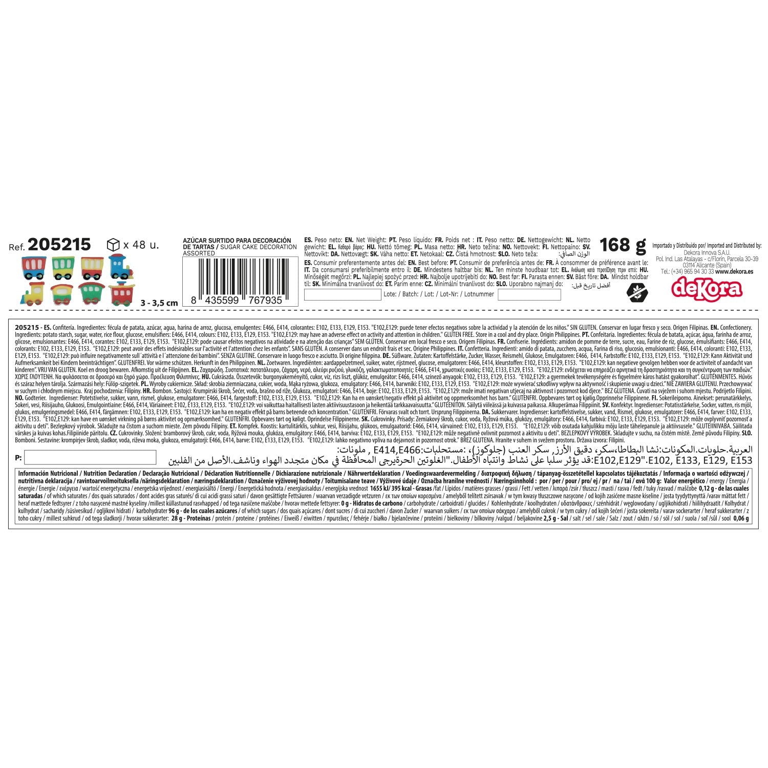 DECORATION SUCRE 2D TRAINS ~3X3,5CM