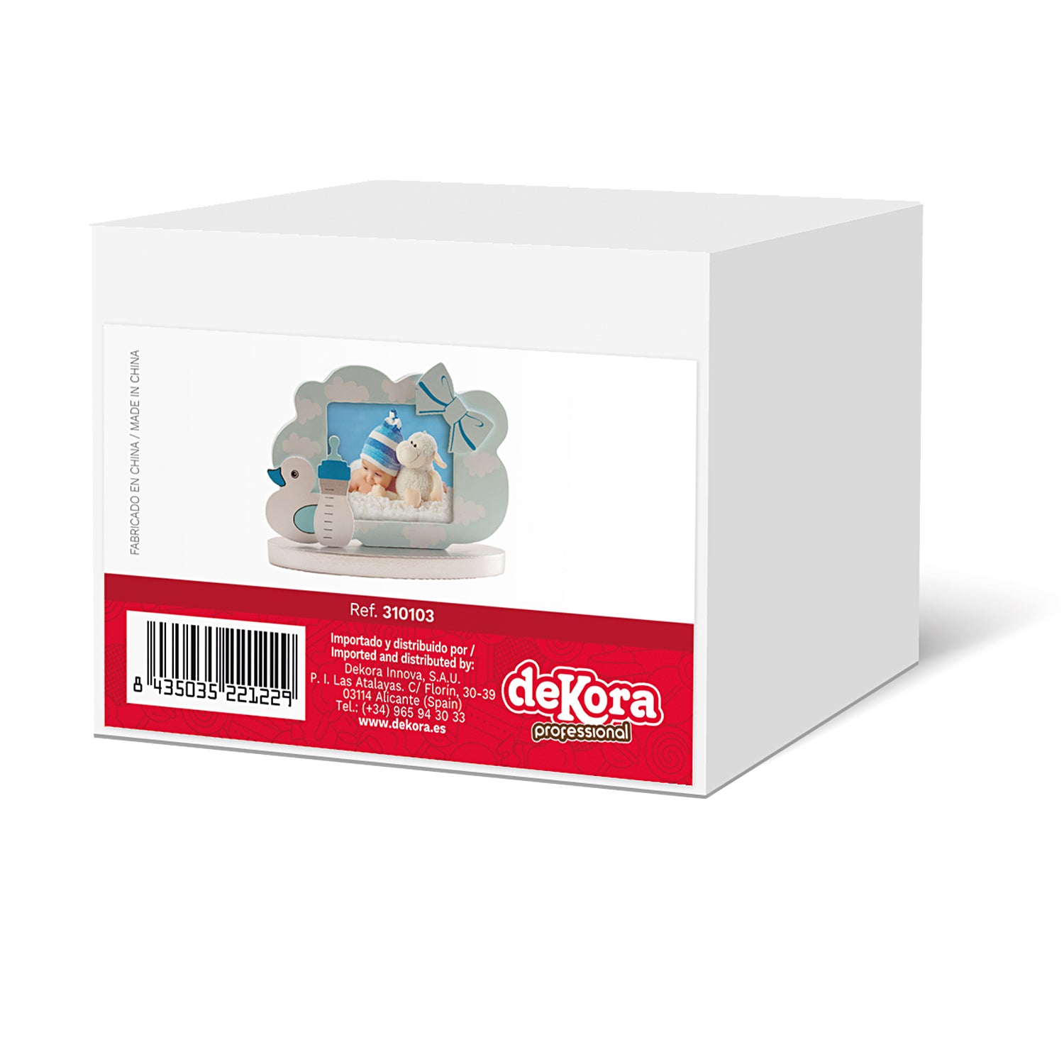 CHRISTENING PHOTO FRAME DUCKLING BLUE 15X10,5CM