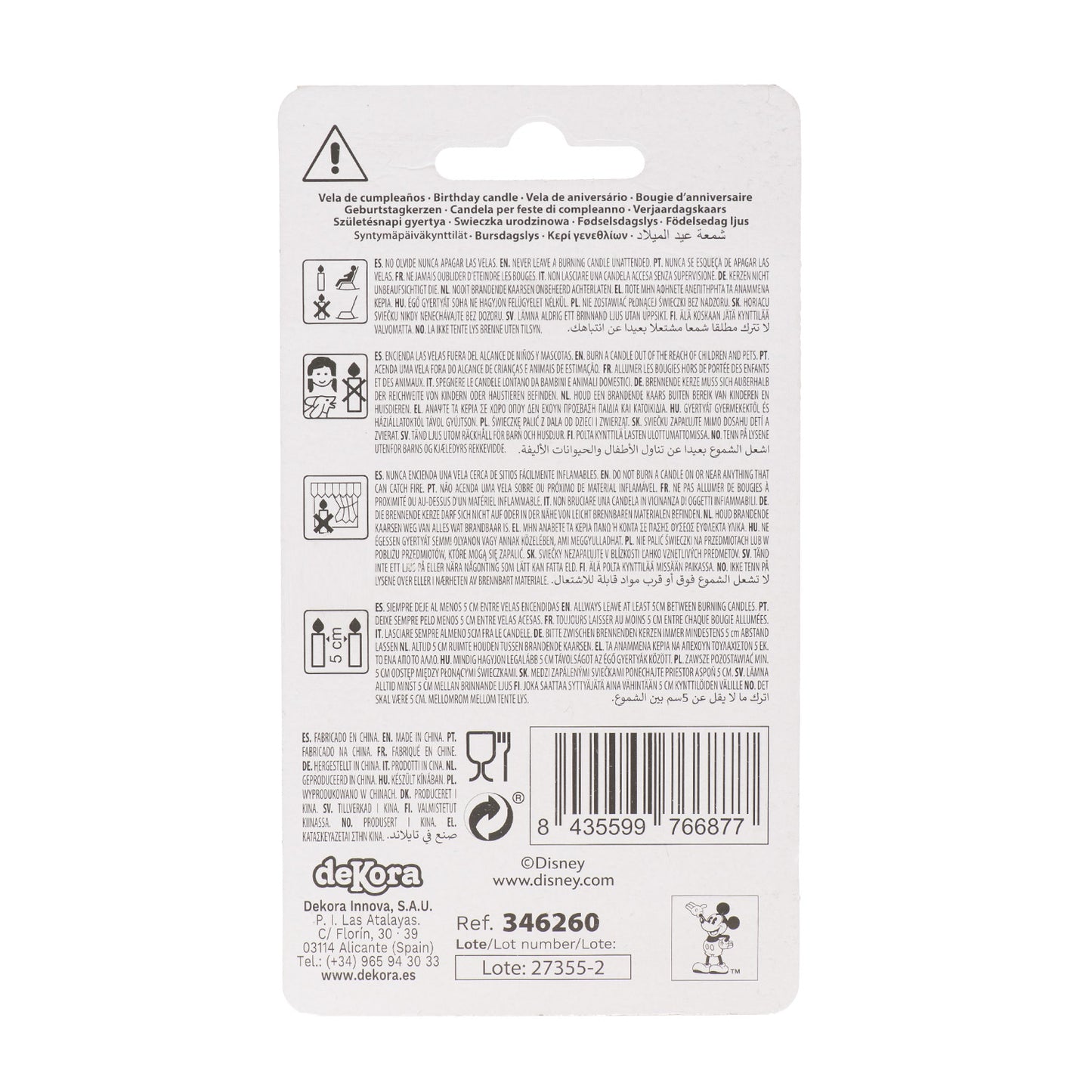 VELAS DE ANIVERSÁRIO ORELHAS DO MICKEY MOUSE 8,5 CM | Nº 0