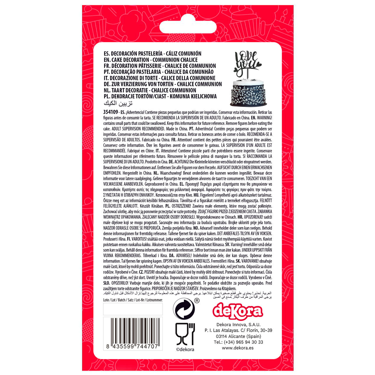 CAKE TOPPER COMMUNION CHALICE 16,5X9,9CM