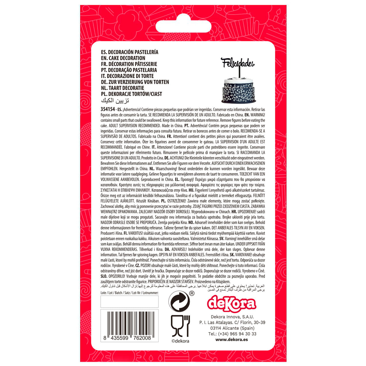 BLACK CAKE TOPPER FELICIDADES 11X14 CM