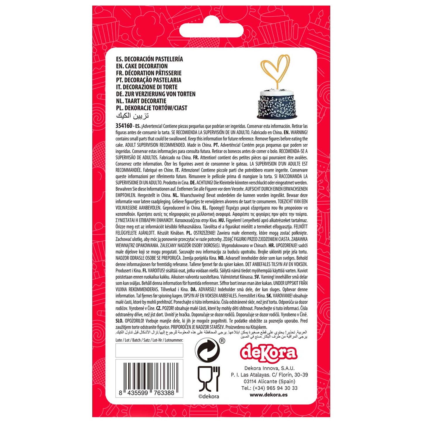 CAKE TOPPER DOBLE CORAZÓN ORO 10,5 x 15CM