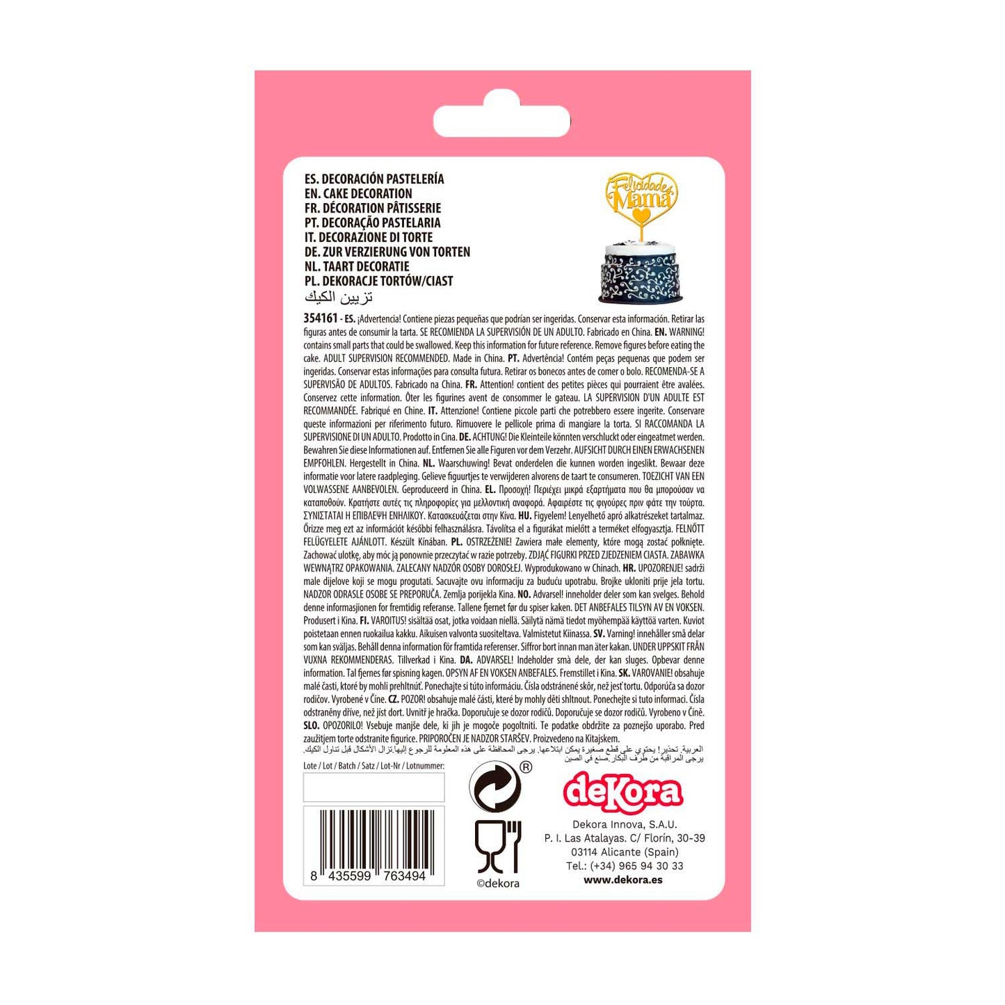 CAKE TOPPER FELICIDADES MAMA GOLD 14.3X10CM