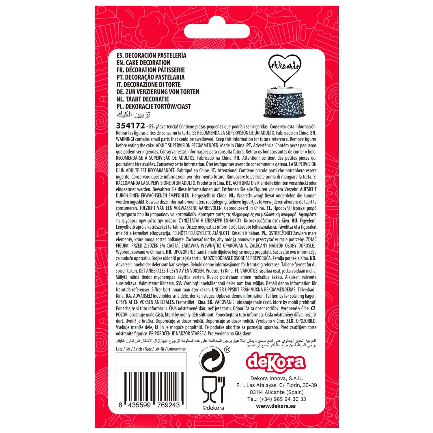 CAKE TOPPER MR AND MRS BLACK HEART