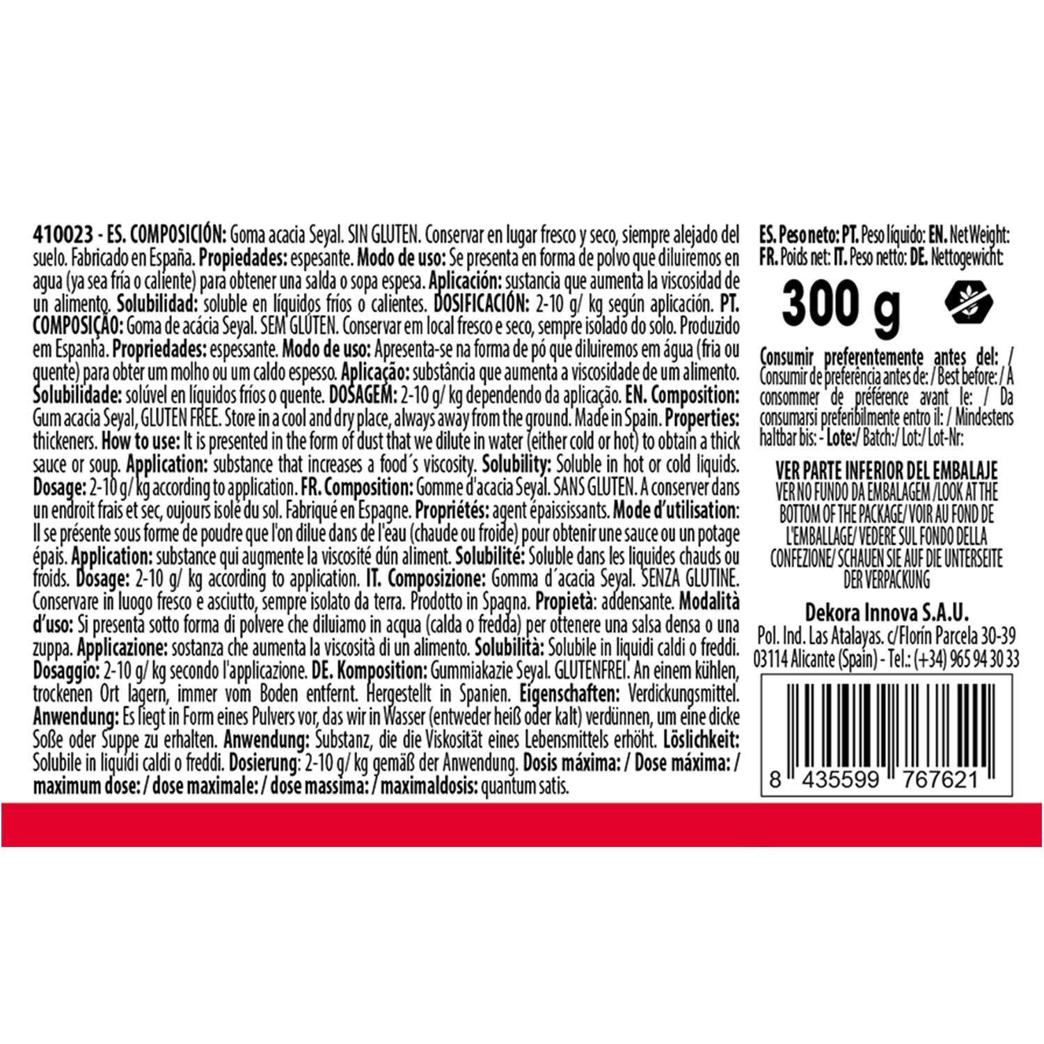 GOMME ARABIQUE 300 GR