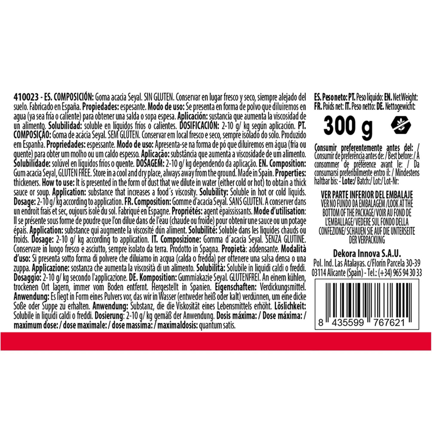GOMA ARÁBIGA  300 GR