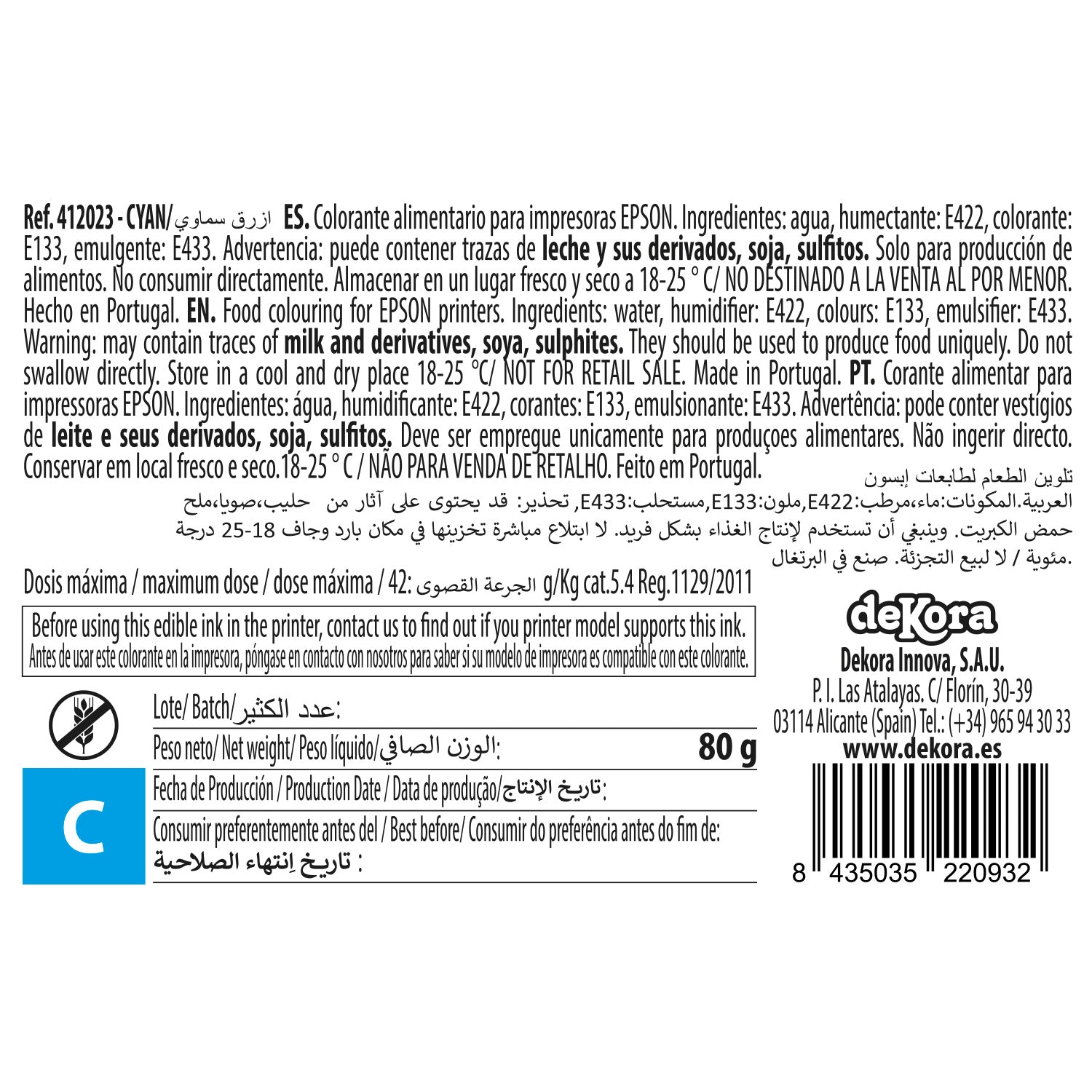 BOTE COLORANTE CYAN 80CC PARA CARTUCHOS EPSON