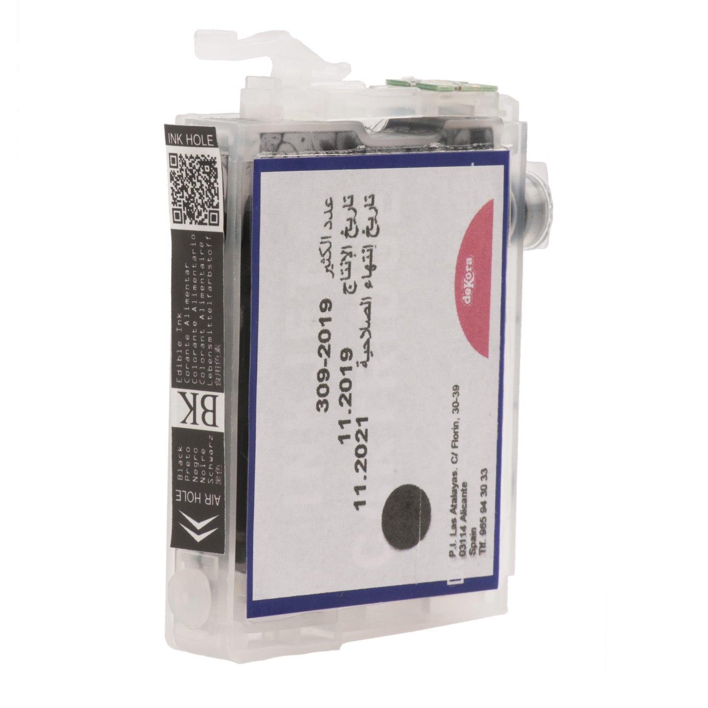 CARTOUCHE D'ENCRE COMESTIBLE NOIR POUR EPSON SERIE 16