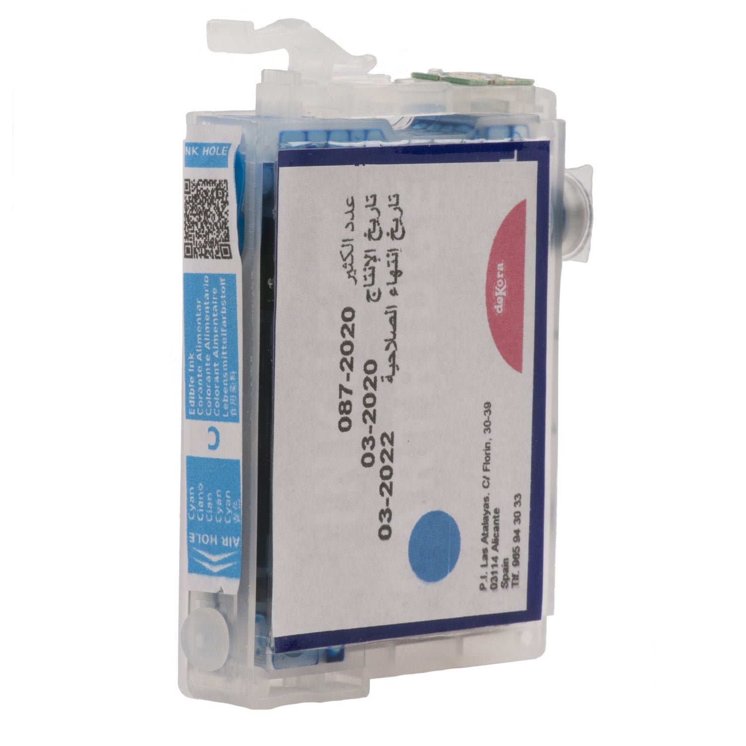 CARTOUCHE D'ENCRE COMESTIBLE CYAN POUR EPSON SERIE 16