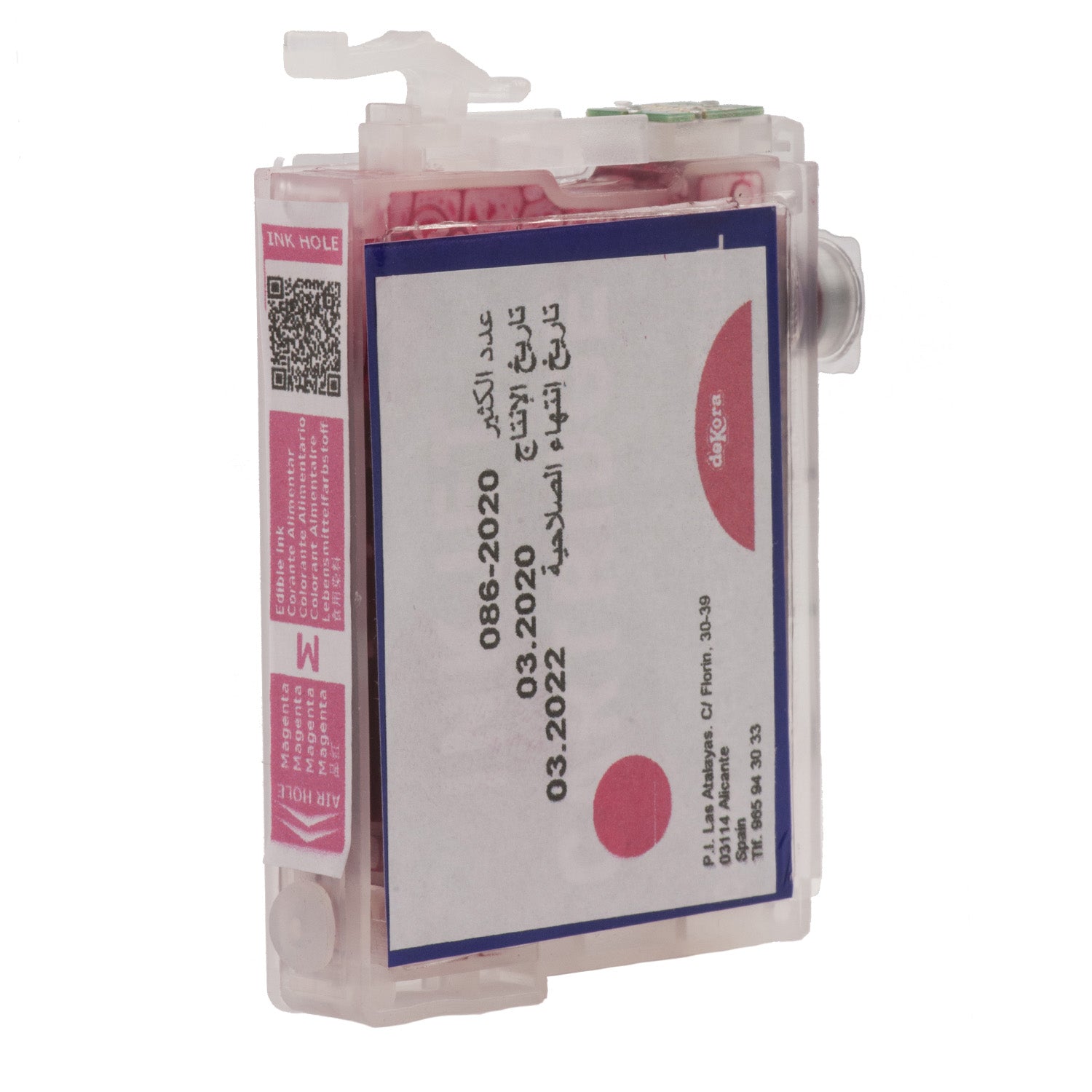 CARTOUCHE D'ENCRE COMESTIBLE MAGENTA POUR EPSON SERIE 16