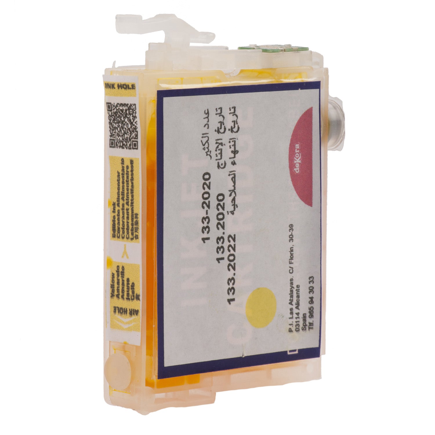 CARTOUCHE D'ENCRE COMESTIBLE JAUNE POUR EPSON SERIE 16