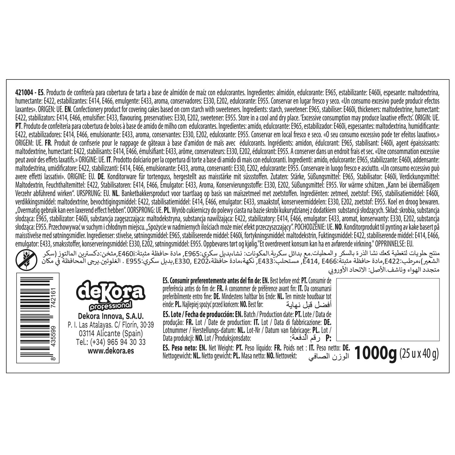 LÁMINAS A4 COMESTIBLES PARA IMPRIMIR SIN E171 ZERO
