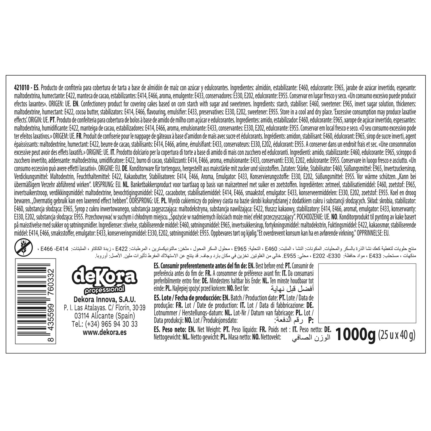 LÁMINAS A4 COMESTIBLES PARA IMPRIMIR SIN E171