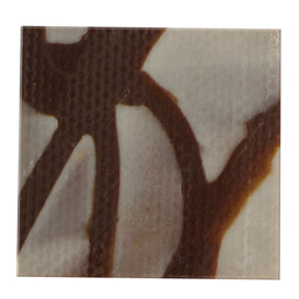 CARRÉ MIX BLANC ET NOIR 40 x 40 mm