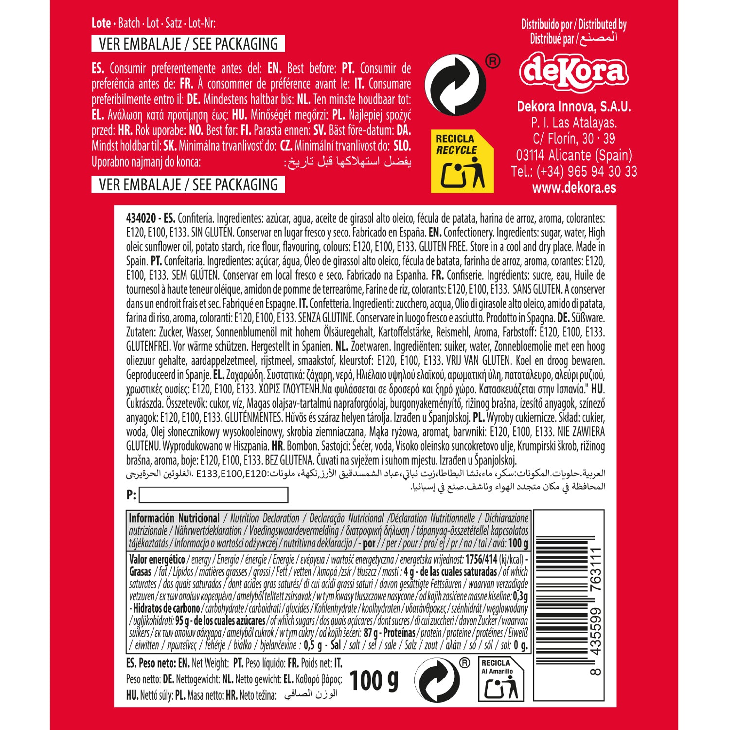 CONFETTI VERMICELLES SUCRE COULEURS ASSORTIES 100 GR