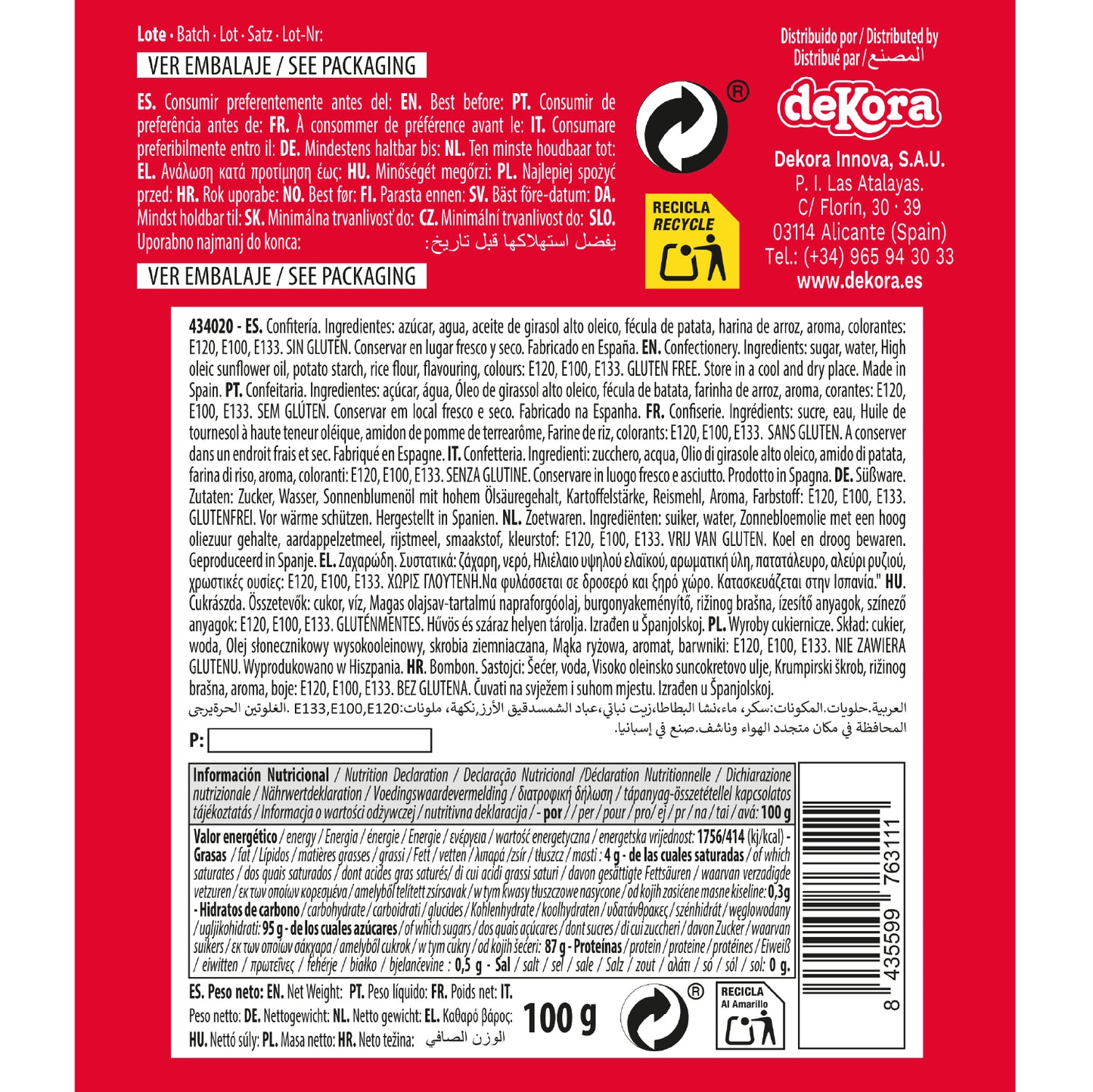 CONFETTI VERMICELLES SUCRE COULEURS ASSORTIES 100 GR