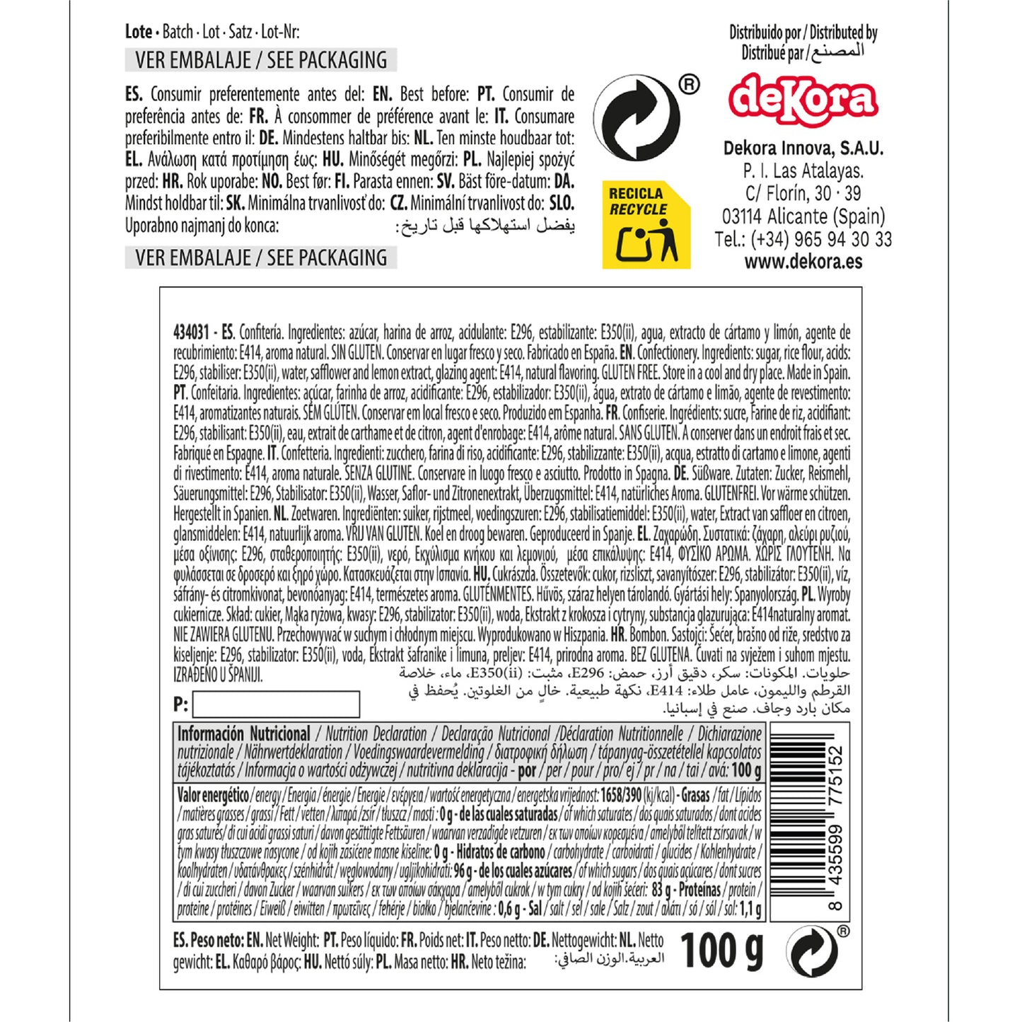 DECORACIÓN DE AZÚCAR DEKOCRUNCHIES SABOR LIMÓN 100G