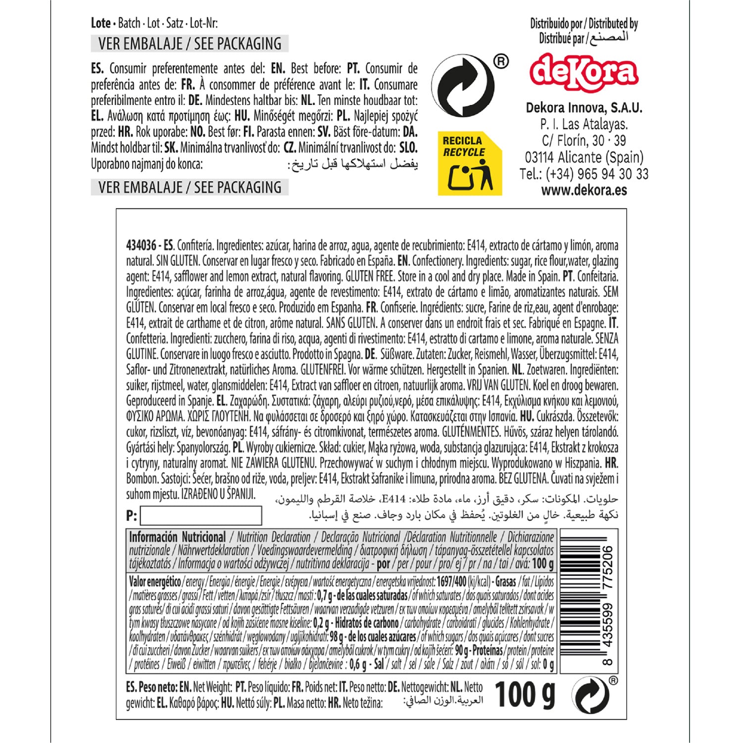 DECORACIÓN DE AZÚCAR DEKOCRUNCHIES SABOR VAINILLA 100G