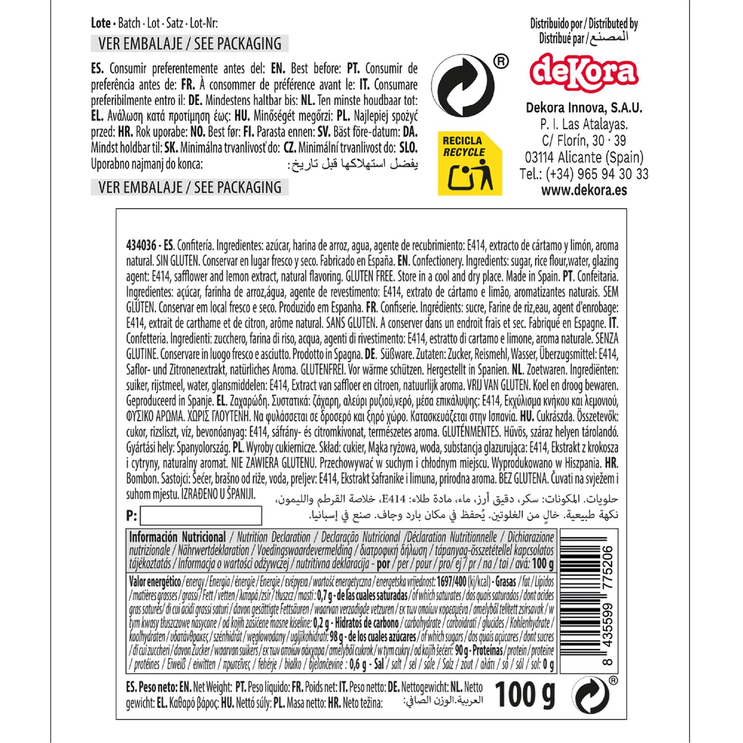 DECORACIÓN DE AZÚCAR DEKOCRUNCHIES SABOR VAINILLA 100G