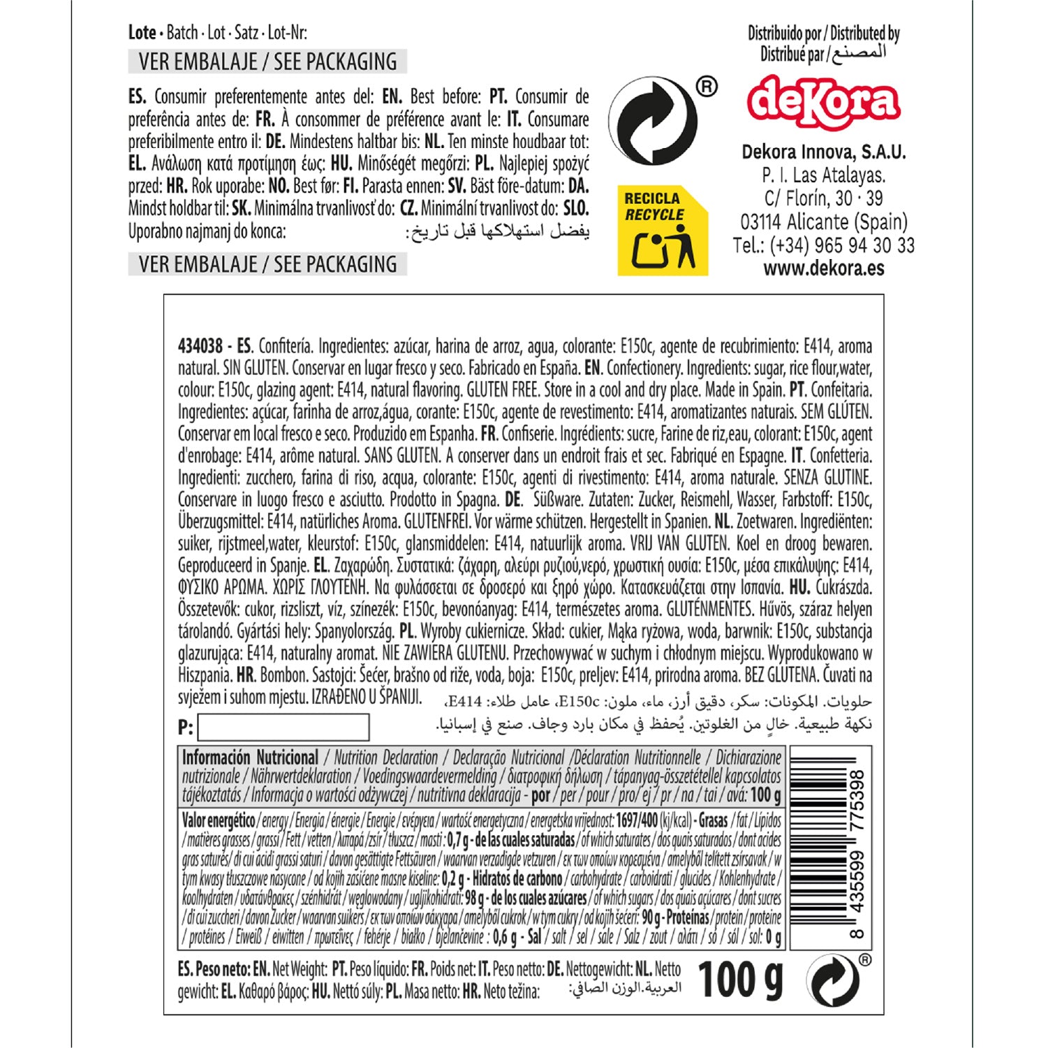 DECORACIÓN DE AZÚCAR DEKOCRUNCHIES SABOR CAFÉ 100G