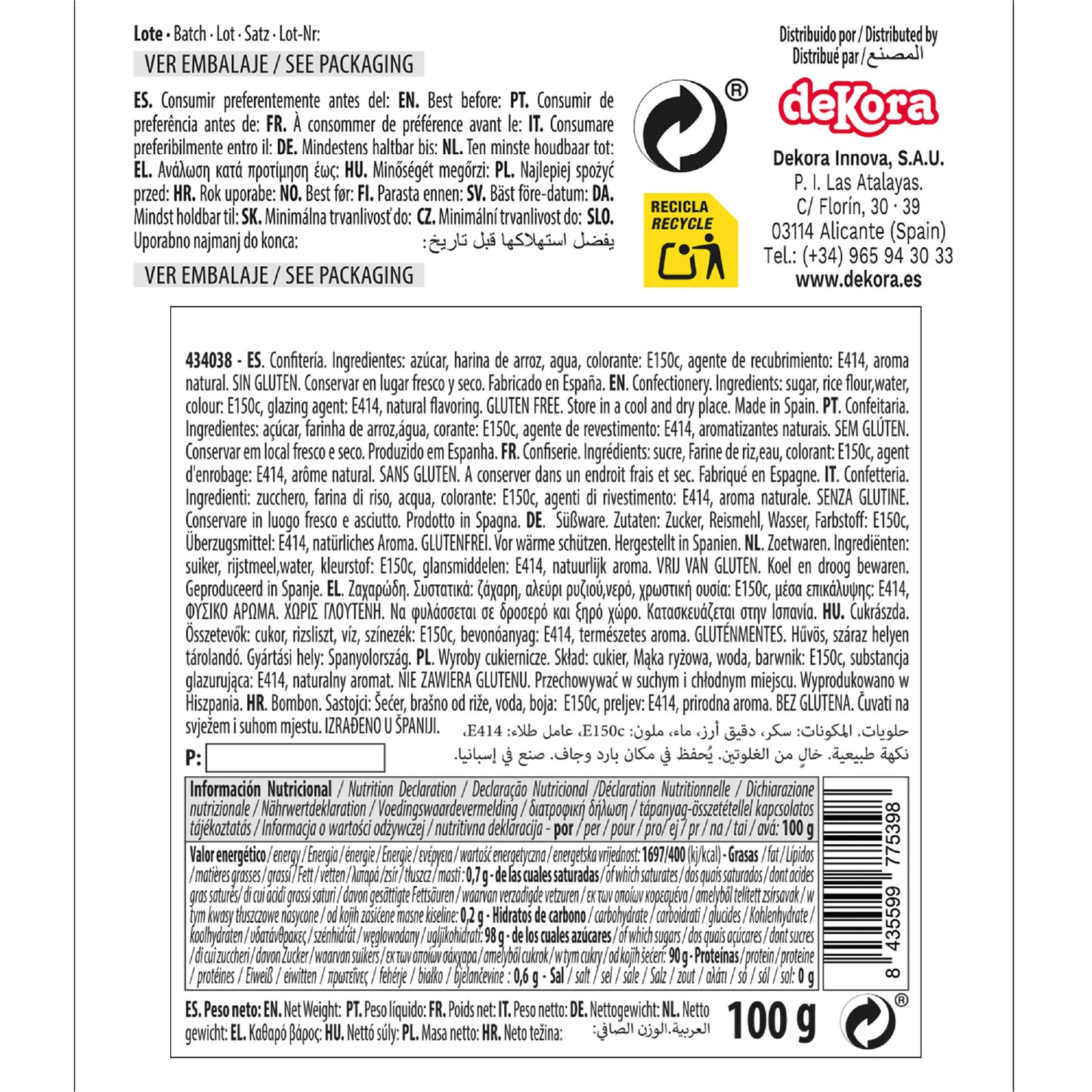 DECORACIÓN DE AZÚCAR DEKOCRUNCHIES SABOR CAFÉ 100G