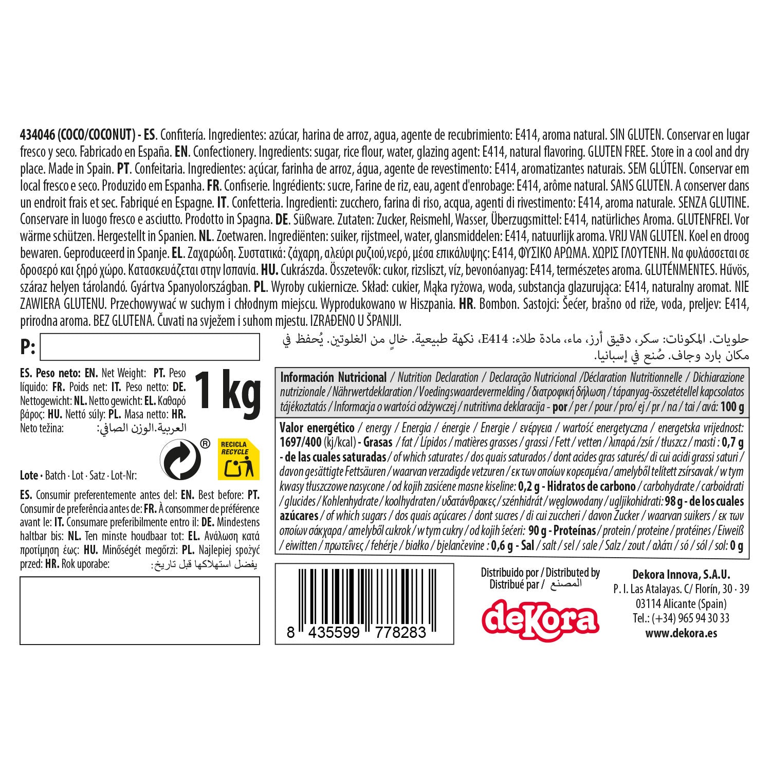 DEKOCRUNCHIES  SAPORE NOCE DI COCO 1KG