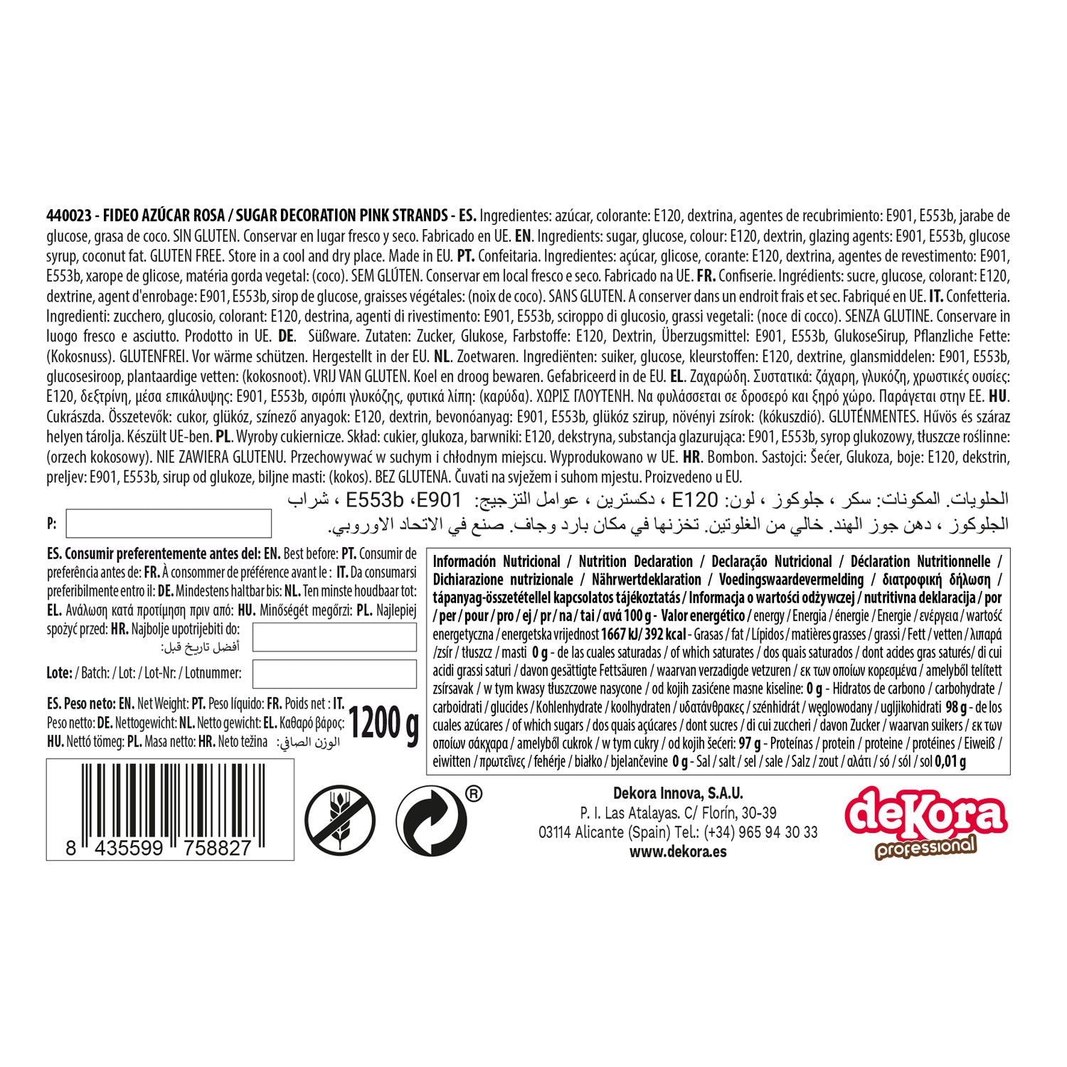 CODETTA IN ZUCCHERO ROSA 1,2KG