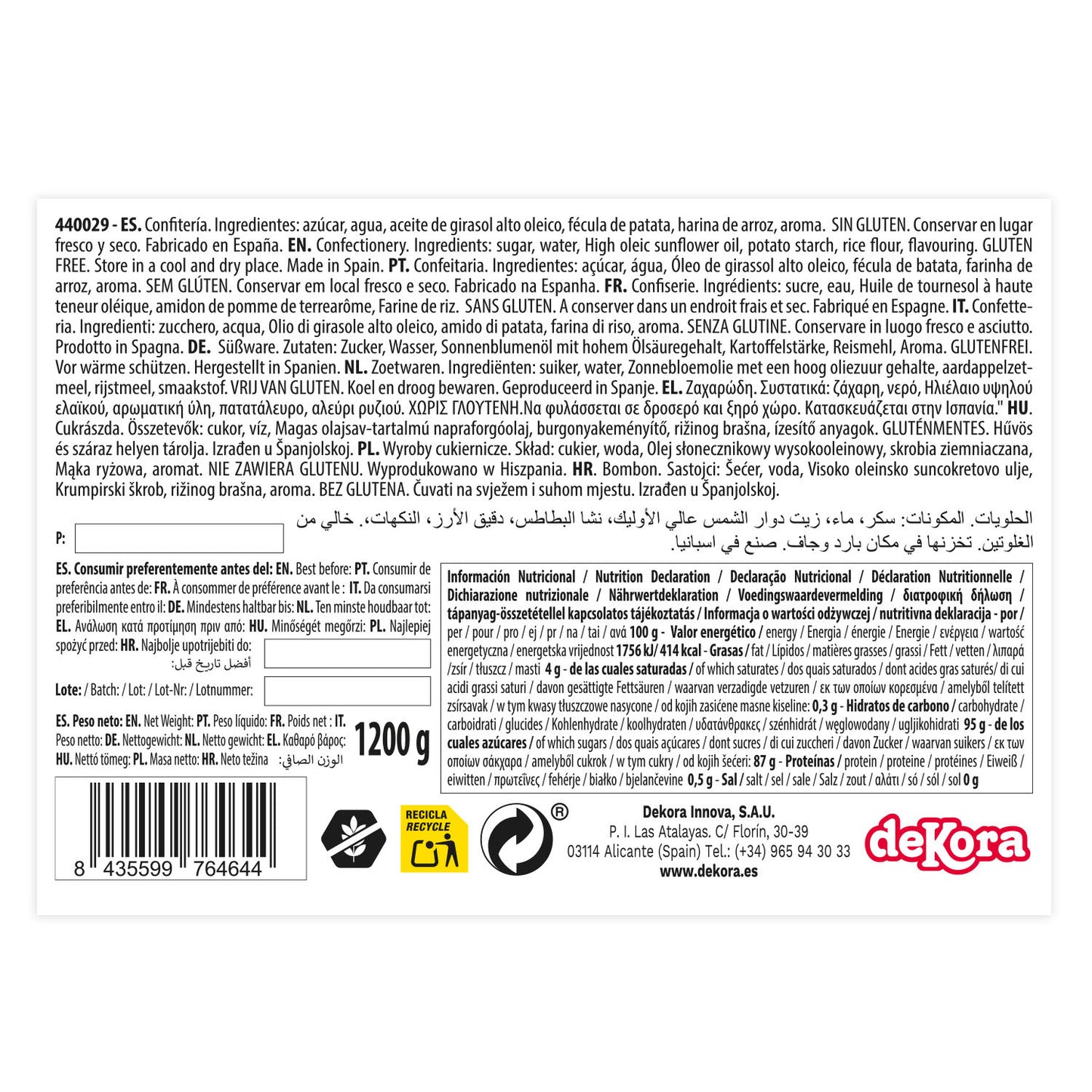 VERMICELLE SUCRE BLANCHE 1,2KG